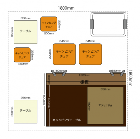 utakata-booth2